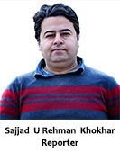 Sajjad r Rehman khokhar
