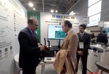 NADRA - participates - TRUSTECH 2024 - Exhibition- Paris