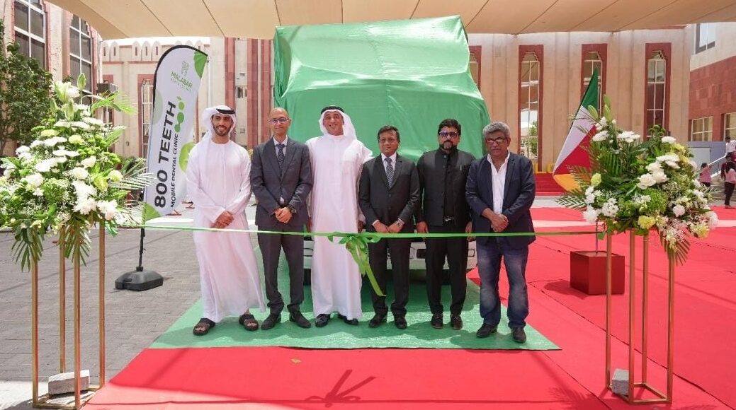 Mobile Dental Clinic