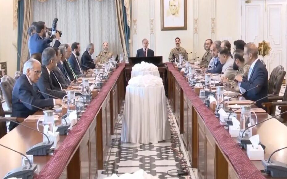 NSC