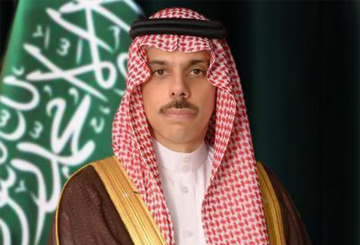 Faisal bin Farhan bin Abdullah