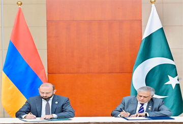 Pakistan - Armenia