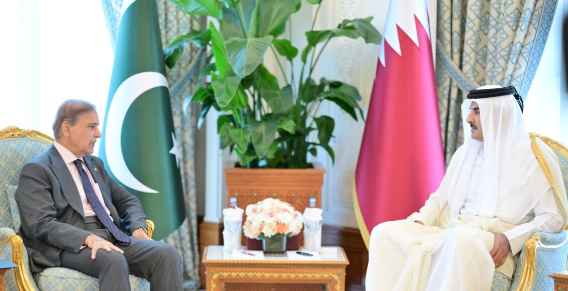 Pakistan- Qatar