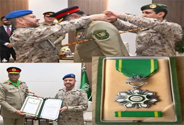 General Sahir Shamshad Mirza