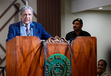 Law Minister - Azam Nazir tarar