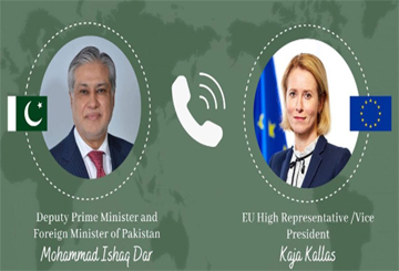 Pakistan - EU