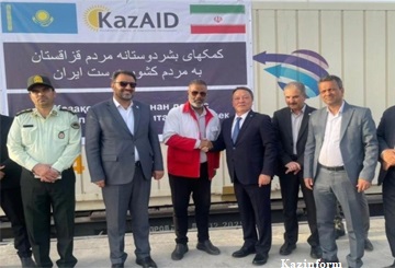 Iran- Kazakhistan