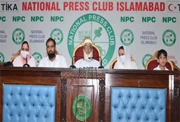 Muhammad Naseem Kiani