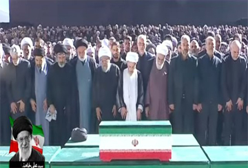 Ayatollah Ali Khamenie