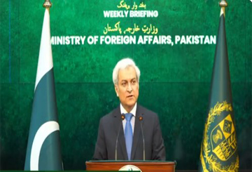 Pakistan Foreign Office