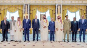 Makkah Agreement