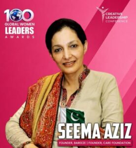 Seema