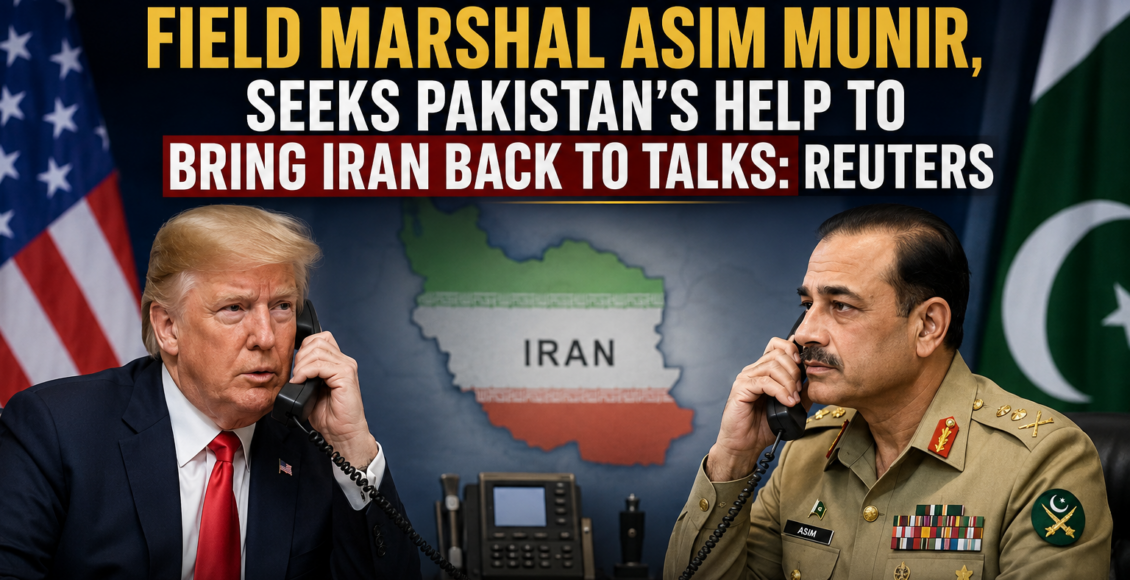USA - Pakistan