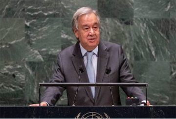António Guterres