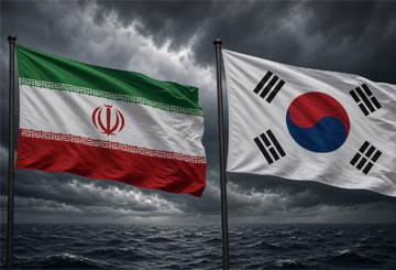 Iran - S.Korea