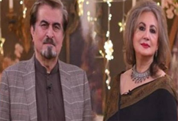Jamal Shah- Faryal Gohar