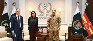 Pakistan - US - Afghan