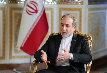 Abbas Araghchi