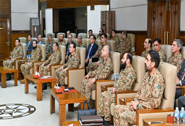 ISPR