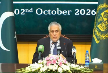 Ishaq Dar