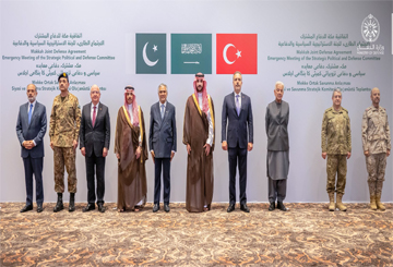 Makkah Alliance