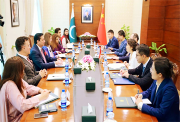 Pakistan - China