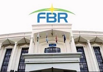 FBR Building