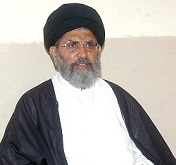 Allama Sajid Naqvi