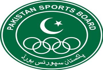 پاکستان سپورٹس بورڈ
