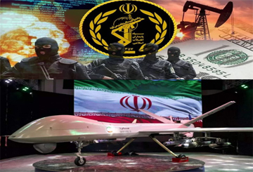 سپاہ پاسدران انقلاب ایران