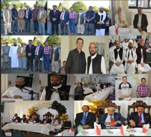 القلم پریس کلب برطانیہ