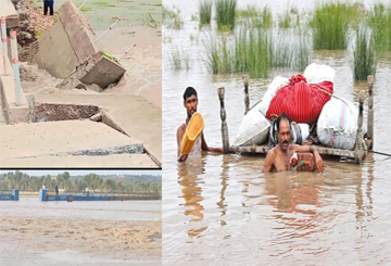 مون سون- پاکستان