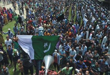 یوم الحاق پاکستان