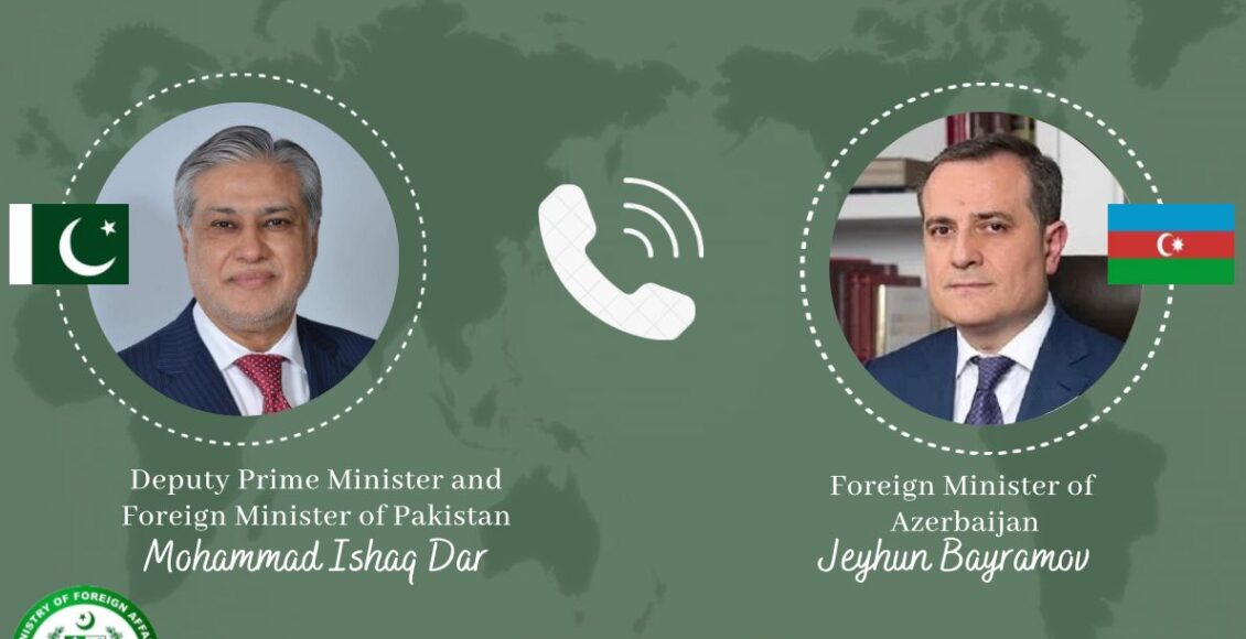 پاکستان - آذربائیجان