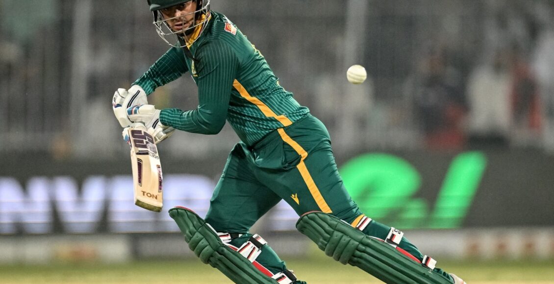 پاکستان - جنوبی افریقا