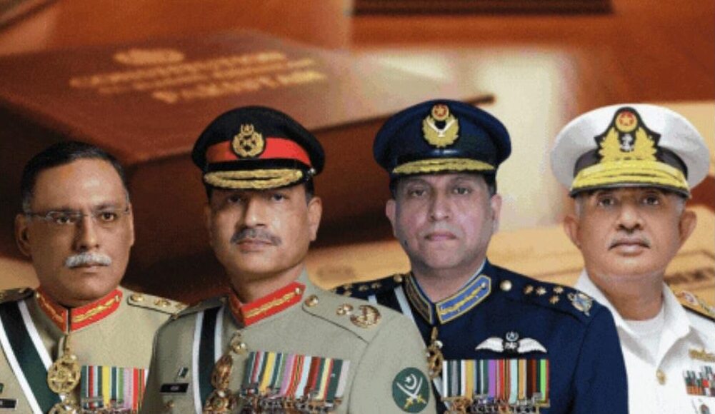 پاکستان - مسلح افواج