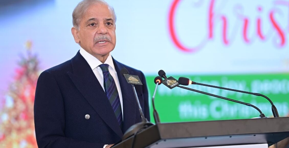 وزیراعظم شہباز شریف