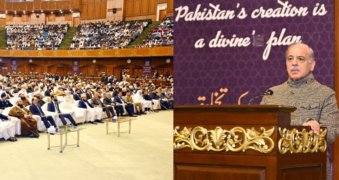 وزیراعظم شہباز شریف