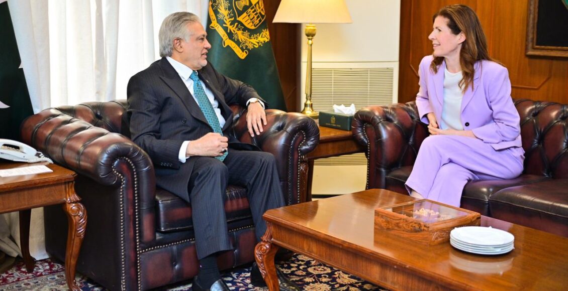 پاکستان - برطانیہ