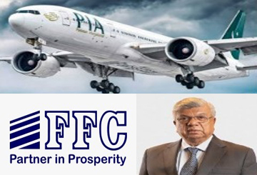 پی آئی اے -نجکاری - عارف حبیب گروپ -فوجی فرٹیلائز