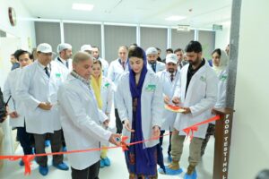 ایگریکلچر فوڈ اینڈ ڈرگ اتھارٹی