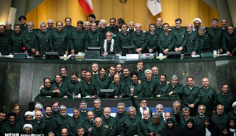 ایران - پارلیمنٹ