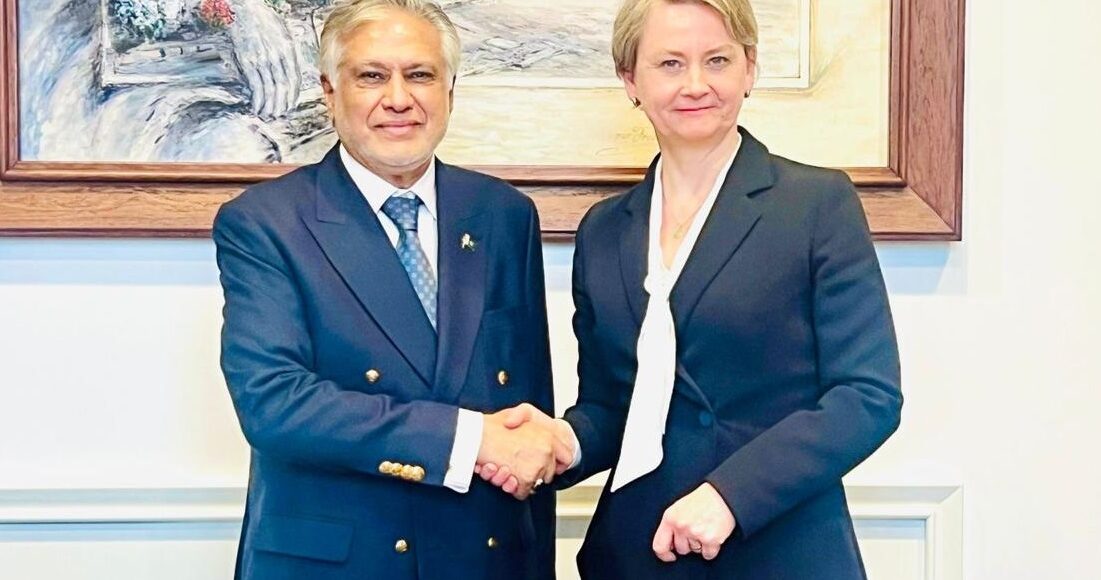 پاکستان - برطانیہ