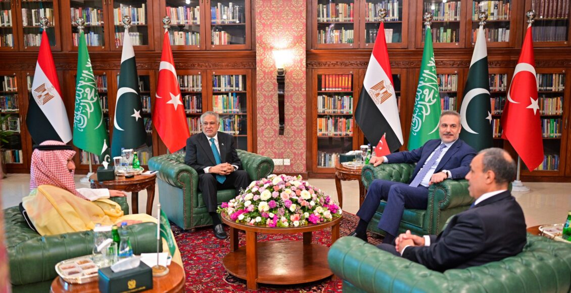 پاکستان