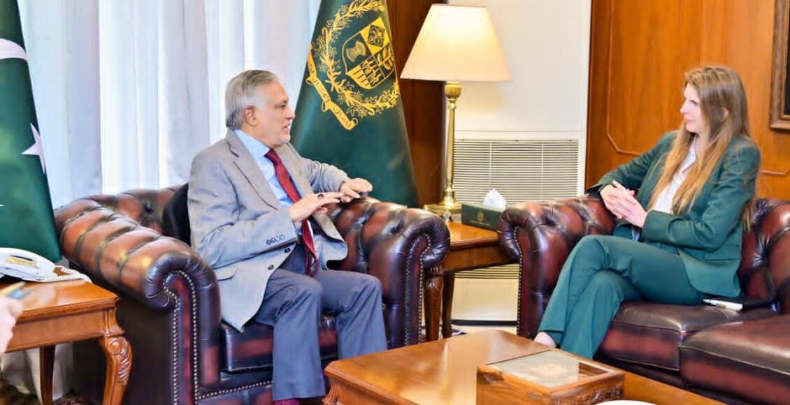 اسحاق ڈار - جین میریٹ