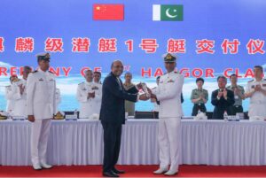 ہنگور کلاس آبدوز- پی این ایس ا یم ہنگور