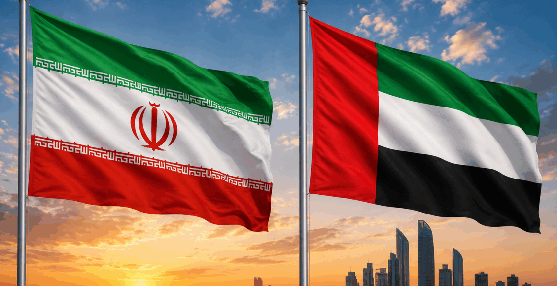 ایران - یو اے ای