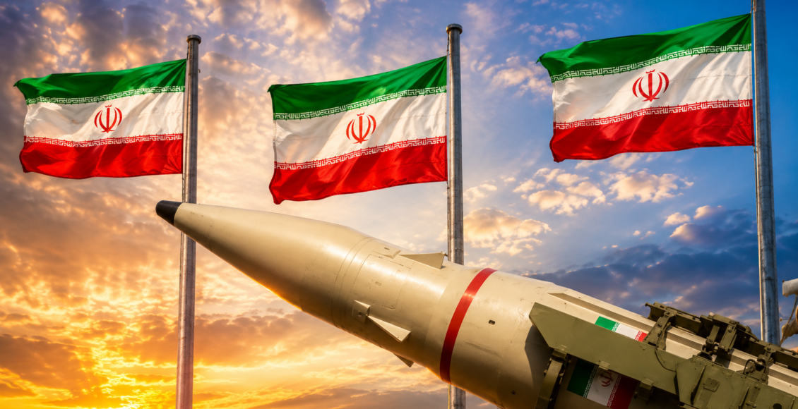 ایران