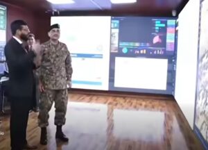 این ڈی ایم اے