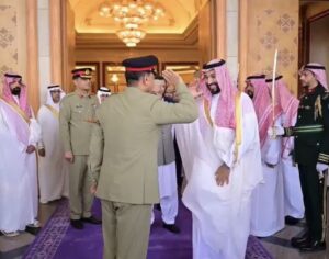 عاصم منیر